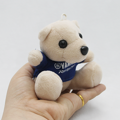 Submit Production Request - Stuffed Animal Manufacturing Company