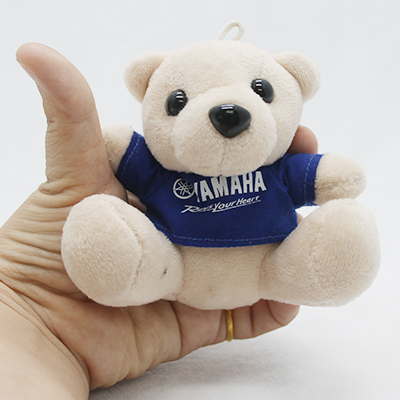 Yamaha plush keychain