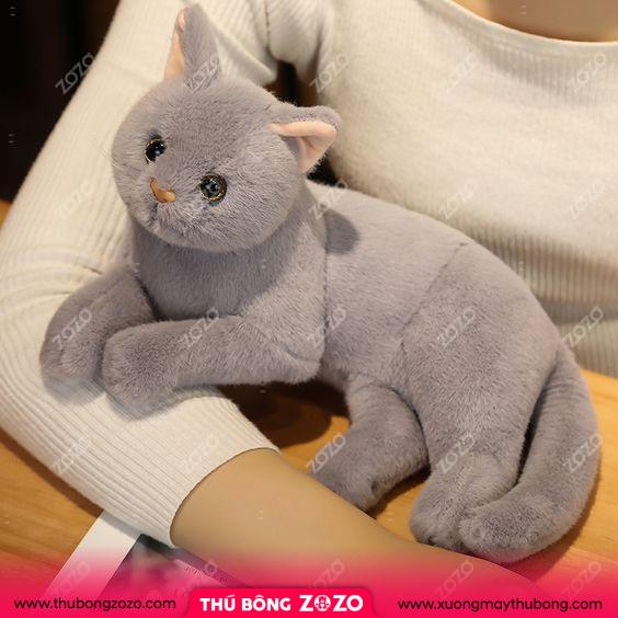 Cheap stuffed cat